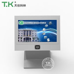 北京触控一体机走进大小企业受欢迎，触控产品成办公新宠